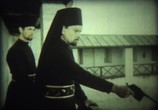Сцена из фильма Таинственный монах (1968) 