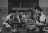 Сцена из фильма Вкус зеленого чая после риса / Flavor of Green Tea Over Rice (1952) Вкус зеленого чая после риса сцена 2