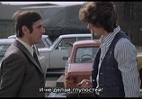 Сцена из фильма Семь веснушек / Sieben Sommersprossen (1978) Семь веснушек сцена 3