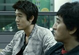 Сцена из фильма Семейное проклятье / Woori yiwootwei bumjoe (2010) Семейное проклятье сцена 3