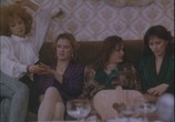 Фильм За прекрасных дам (1989) - cцена 2