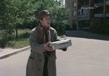 Сцена из фильма Жил был настройщик (1979) Жил был настройщик сцена 3