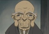 Сцена из фильма Манускрипт ниндзя: новая глава / Jubei Ninpucho: Ryuhogyoku-Hen TV (2003) 