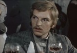 Фильм Золотая речка (1977) - cцена 4