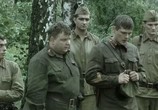 Сцена из фильма 1941 / 1942 / 1943 (2009) 