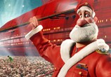 Мультфильм Секретная служба Санта-Клауса / Arthur Christmas (2011) - cцена 2
