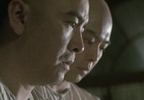 Сцена из фильма Однажды в Китае 2 / Wong Fei Hung 2 (1992) Однажды в Китае 2 сцена 3
