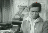 Фильм Человек, который сомневается (1963) - cцена 3