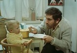 Фильм Осень (1974) - cцена 2