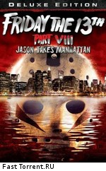 Пятница 13 – Часть 8: Джейсон штурмует Манхэттен / Friday the 13th Part VIII: Jason Takes Manhattan (1989)