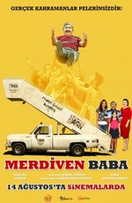 Merdiven Baba