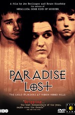 Потерянный рай / Paradise Lost The Child Murders at Robin Hood Hills (1996)