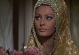 Сцена из фильма Арабеска / Arabesque (1966) 