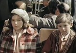 Сцена из фильма Мой первый друг (1979) 