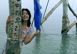 Фильм Береговая охрана / Hae anseon (Coast Guard) (2004) - cцена 3