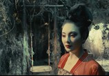 Сцена из фильма Легенда о демонической кошке / Yao mao zhuan (2017) Легенда о демонической кошке сцена 5