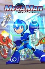 МегаМен: Полный заряд / Mega Man: Fully Charged (2018)