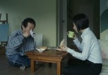Сцена из фильма Прости... И спасибо / Mi-han-hae, Ko-ma-weo (2011) Прости... И спасибо сцена 2
