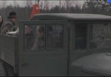 Сцена из фильма Самая длинная соломинка (1982) Самая длинная соломинка сцена 15
