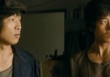 Сцена из фильма Парни не плачут / So-nyeon-eun wool-ji anh-neun-da (2008) Парни не плачут сцена 1