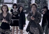 Фильм Путешественники / Toraberâzu: Jigen keisatsu (2013) - cцена 6