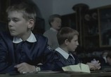 Фильм Рубцы / Pregi (2004) - cцена 1
