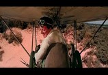 Сцена из фильма Воздушные приключения / Those Magnificent Men In Their Flying Machines (1965) Воздушные приключения сцена 1