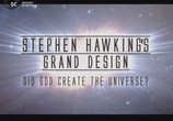 Сцена из фильма Discovery. Стивен Хокинг. Великий Замысел / Discovery. Stephen Hawking`s Grand Design (2012) Discovery. Стивен Хокинг. Великий Замысел сцена 1