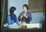 Сцена из фильма Богомол наносит удар / Tang Lang dos ji gong (1978) Богомол наносит удар сцена 6