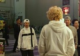 Фильм Лебедь из Синдзюку / Shinjuku suwan (2015) - cцена 2
