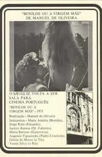 Бенилде, или Святая Дева (1975)