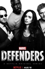 Защитники / The Defenders (2017)