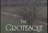 Сцена из фильма Гротеск / The Grotesque (1995) Гротеск сцена 1