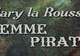 Фильм Королева морей / Le avventure di Mary Read (1961) - cцена 3