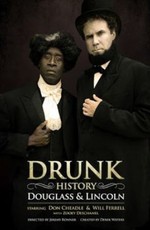 Пьяная история