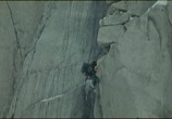 Сцена из фильма Крик камня / Cerro Torre: Schrei aus Stein (1991) Крик камня сцена 1