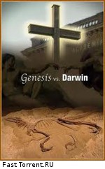 Книга бытия против Дарвина