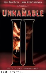 Невыразимый ужас 2: Показания Рэндольфа Картера / The Unnamable II: The Statement of Randolph Carter (1992)