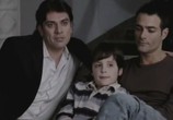 Сцена из фильма Другая семья / La otra familia (2011) Другая семья сцена 4