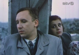 Сцена из фильма Единственное воскресенье / Ainus pühapäev (1990) 