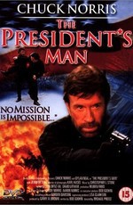 Человек президента / The President's Man (2000)