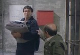 Сцена из фильма За решёткой / Me'Ahorei Hasoragim (1984) За решёткой сцена 1