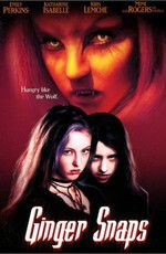 Оборотень  / Ginger Snaps (2000)