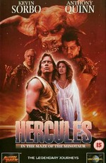 Геракл в пещере Минотавра / Hercules V: The Maze of the Minotaur (1994)