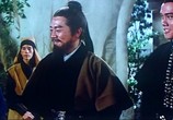 Сцена из фильма Удар грома / Wu lei hong ding (1973) Удар грома сцена 2