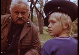 Сцена из фильма Лето в веснушках / Strazdanota vasara (1988) Лето в веснушках сцена 15