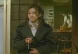 Фильм Проклятие / Ju-on (2002) - cцена 2
