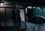 Сцена из фильма Дом ужасов на пятом шоссе / Horror House on Highway Five (1985) Дом ужасов на пятом шоссе сцена 4