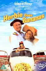Герби сходит с ума / Herbie IV: Herbie Goes Bananas (1980)
