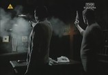 Сцена из фильма Расследование / Sledztwo (1974) Расследование сцена 7